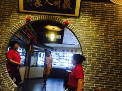 -老徽州(老街店)