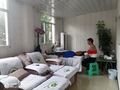 -体康盲人专业推拿