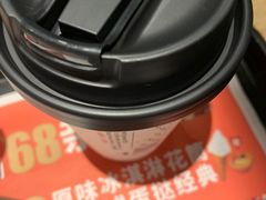 -肯德基(吴江万宝大润发店)