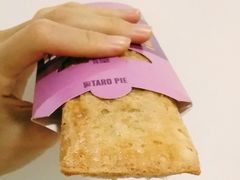 香芋派-麦当劳(SM城市广场店)