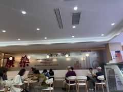 -康乐(滨江道店)