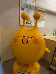 -疯狂的麦咭(长沙店)