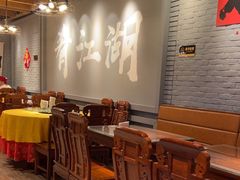 -缪氏川菜(丰盛町店)