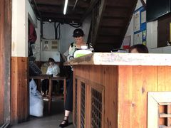 -秦园惠山豆腐花(惠山古镇店)