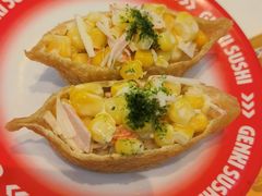 -元气寿司(益田假日广场店)
