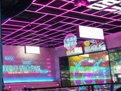 -燥次·烧烤酒场(万象城店)