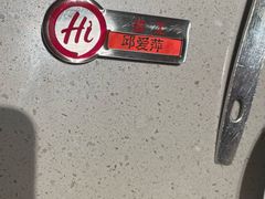-海底捞火锅(关山保利店)