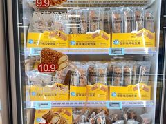 -天河儿童公园