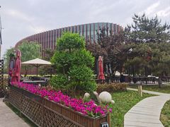 -后海彼岸花园餐厅