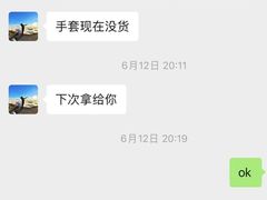 -威尔仕健身·游泳(龙湖天街店)