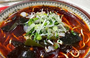 Beef Tallow Kelp Noodles