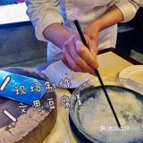 趣园更有趣
