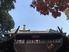 -寒山寺