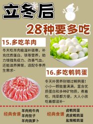 -克丽缇娜