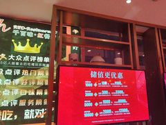 -千百味红餐厅·江西菜(绿地双子塔店)