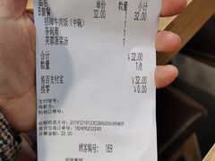 -吉野家(南昌铜锣湾店)