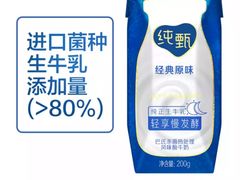 -璐坊粽王(复兴中路店)