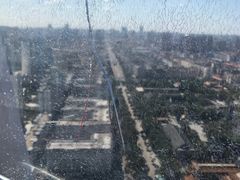 -哈尔滨文化公园