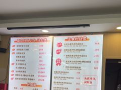 -鸭小妹鸭血粉丝(老门东店)