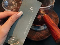 -EVERNAKED裸蛋糕(SOHO天山店)