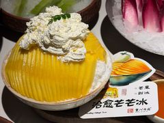 -重八牛府之小有名气(大望路店)