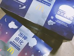 -麦当劳(团结湖店)