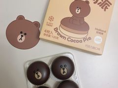 -好利来(欧亚商都店)