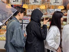 -茶颜悦色(米粉街店)