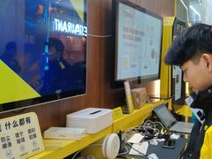 -爱回收(光启城店)