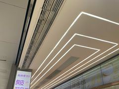 -鲍师傅糕点(春熙路店)