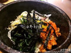 石锅拌饭-隐家本格烧肉