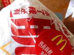 -麦当劳(金桥店)