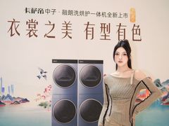 -深圳龙华星河COCO City(民治店)