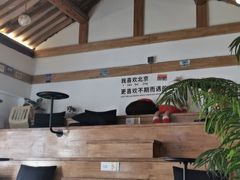 -糖房咖啡(南锣鼓巷店)