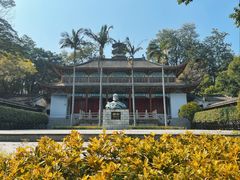 -郑和公园