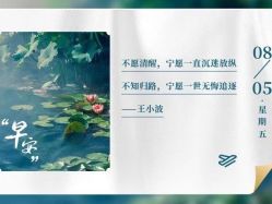 -Oasis Beauty水磨坊科技美肤中心