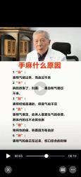 -香薇妮丝·定制减肥·身材管理