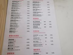 -爸爸糖吐司面包(常德万达店)