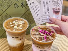 -鹊茶咖啡•新中式(深圳首店)