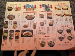 -南京大牌档(青岛万象城店)
