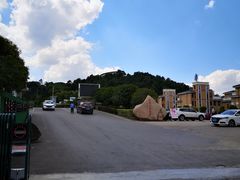 -大金山风景区