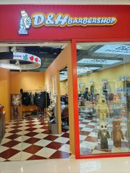 -Devilhands Barbershop男士理容店