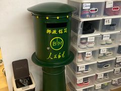 -BiM综合体能训练中心(漕河泾绿洲馆)