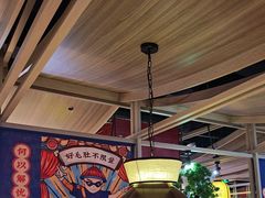 -芝小官毛肚火锅海鲜自助(淮安清江浦区新亚店)