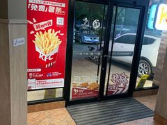 -肯德基(西安兴庆店)