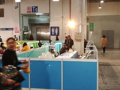 -东浩兰生上海世博展览馆