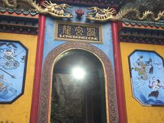 -龙宫洞风景区