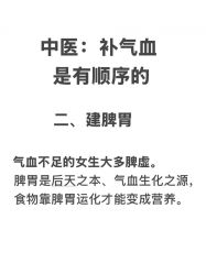 -克丽缇娜