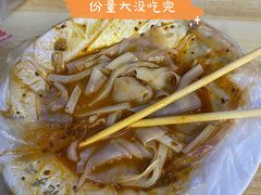 -陕西周记·手工米皮老店(工人路店)