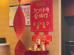 -麦当劳(朝阳路得来速店)